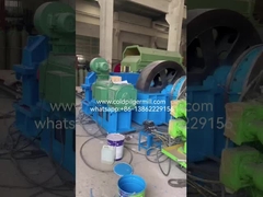 LG90 آسیاب پيلجر با سرعت بالا